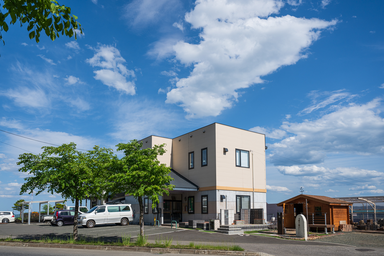 会社概要 塚田産業株式會社